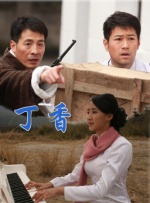 欧美一区=区